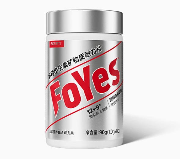 FoYes维生素男士复合维生素矿物质片b族复合片专用锌硒片