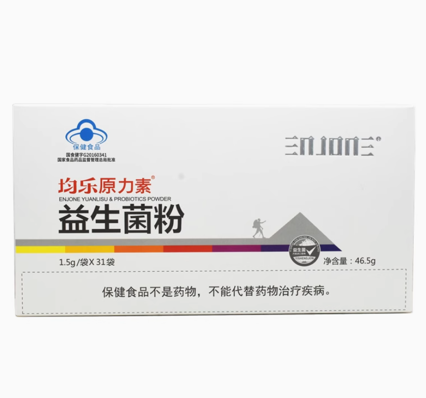 均乐原力素 益生菌粉1.5g*31袋调节肠道菌群增强儿童成人老免疫力