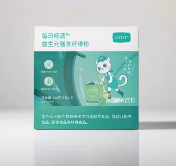 DTDT每日畅清益生元膳食纤维粉 · 调节肠道微生态 · 便秘 减肥