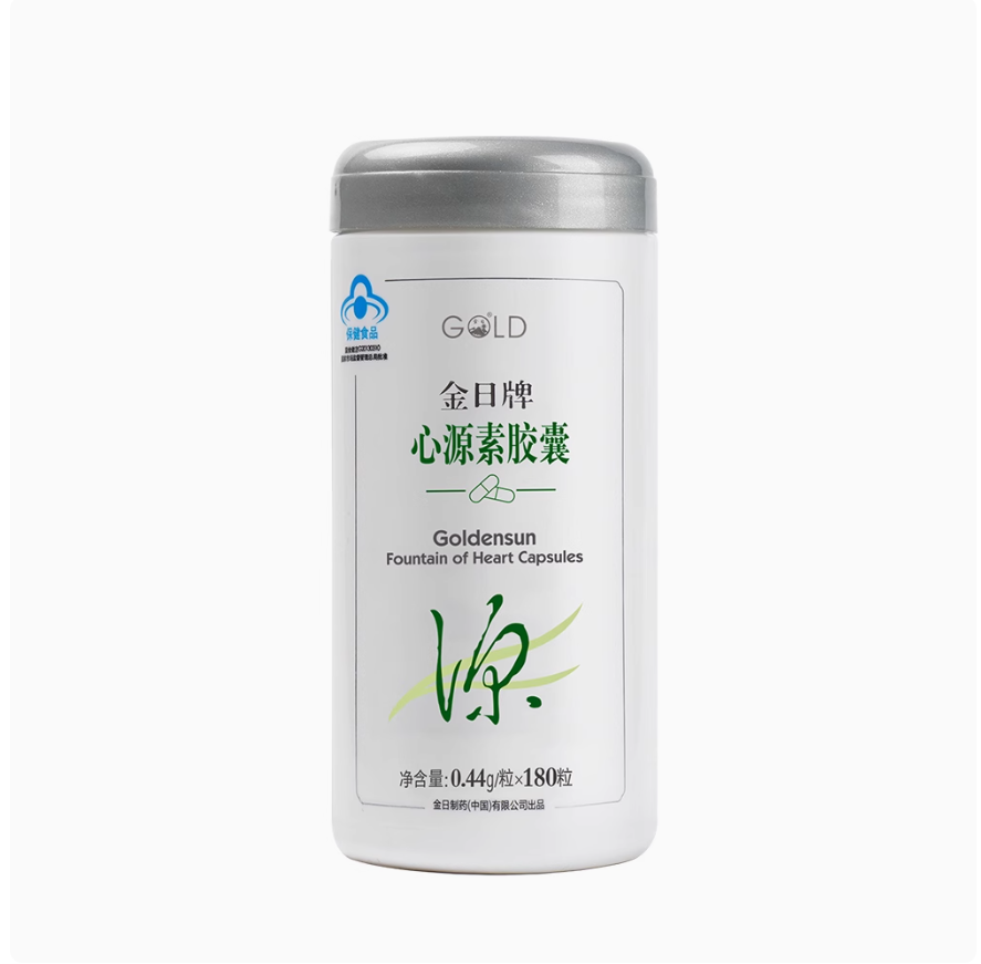 心源素胶囊0.44克180粒瓶装 中老年耐缺氧延缓衰老保健品